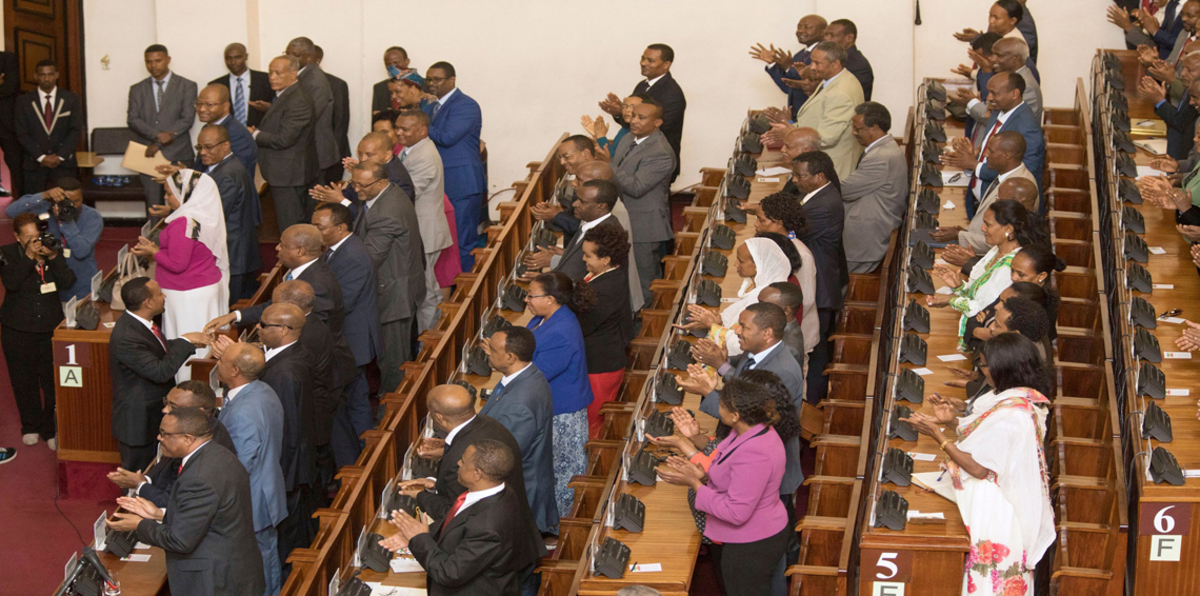 إثيوبيا ترفع 3 جماعات معارضة من قائمة المنظمات "الإرهابية"