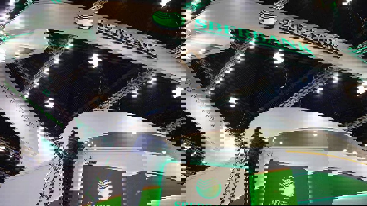 مصرف سبيربنك الروسي يبدأ عمليات تجارية في القرم هذا العام