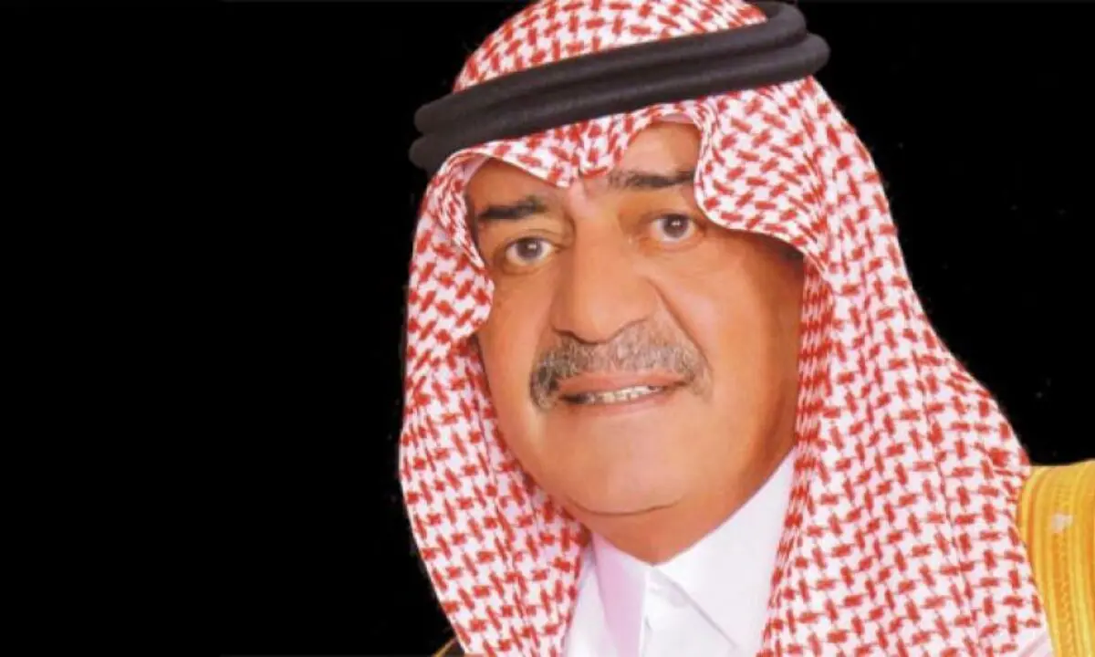 الأمير مقرن يرد على المشككين في علاقته بالملك سلمان ( صورة)