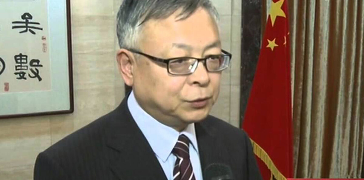 الصين: سنحافظ على الاتفاق النووي مع إيران رغم التحديات الأمريكية