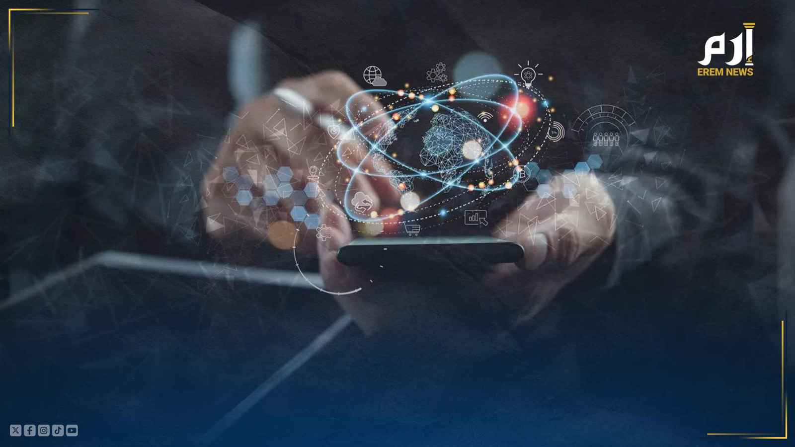 بين 5G و 6G.. شحن "الموبايل" سيكفي 30 دقيقة فقط مستقبلًا