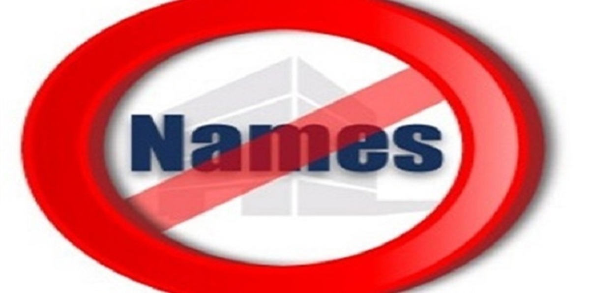 أسماء ممنوع إطلاقها على المواليد في بعض الدول