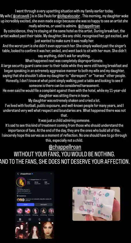 منشور لاعب كرة القدم جورجينيو