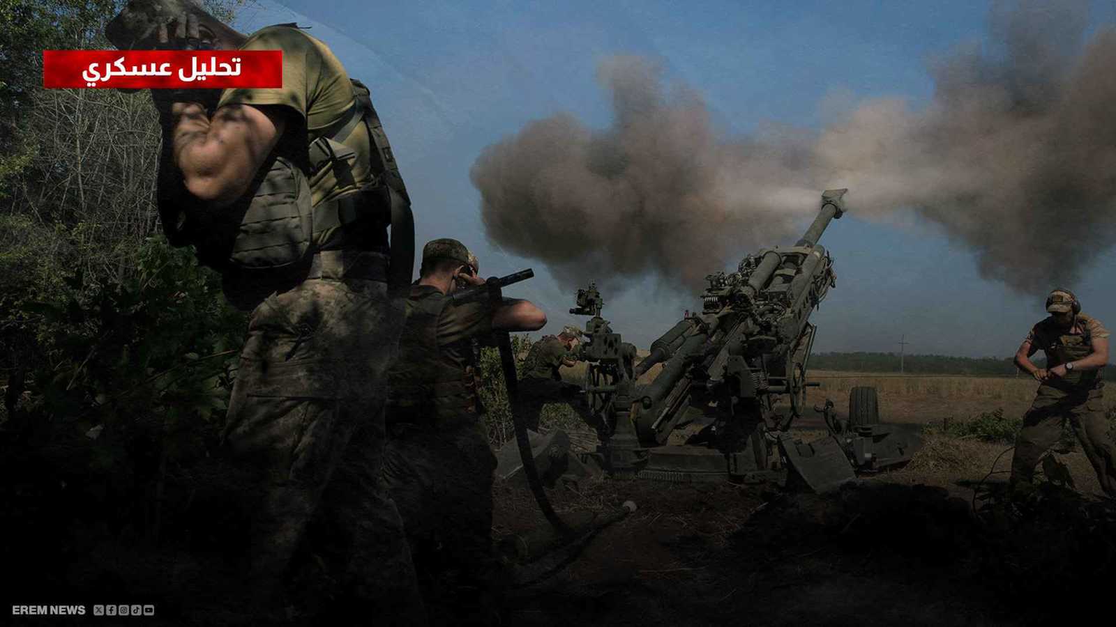 روسيا تضرب خاركيف.. ثلاث معارك حاسمة لإنشاء منطقة عازلة