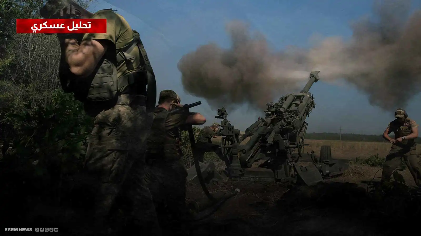 روسيا تضرب خاركيف.. ثلاث معارك حاسمة لإنشاء منطقة عازلة