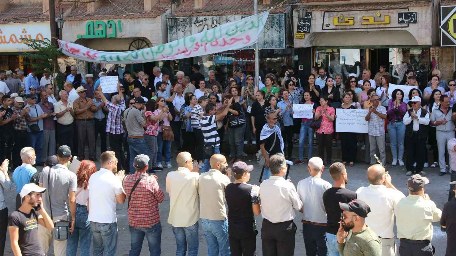 "قضية بوجهين".. الفصل التعسفي للموظفين "قنبلة موقوتة" في سوريا