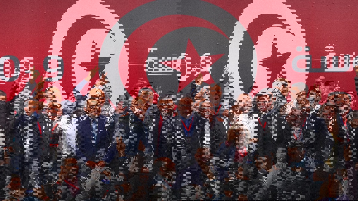 سابقة في "نداء تونس".. قياديّان يعلنان فوزهما بـ"مركزية" الحزب