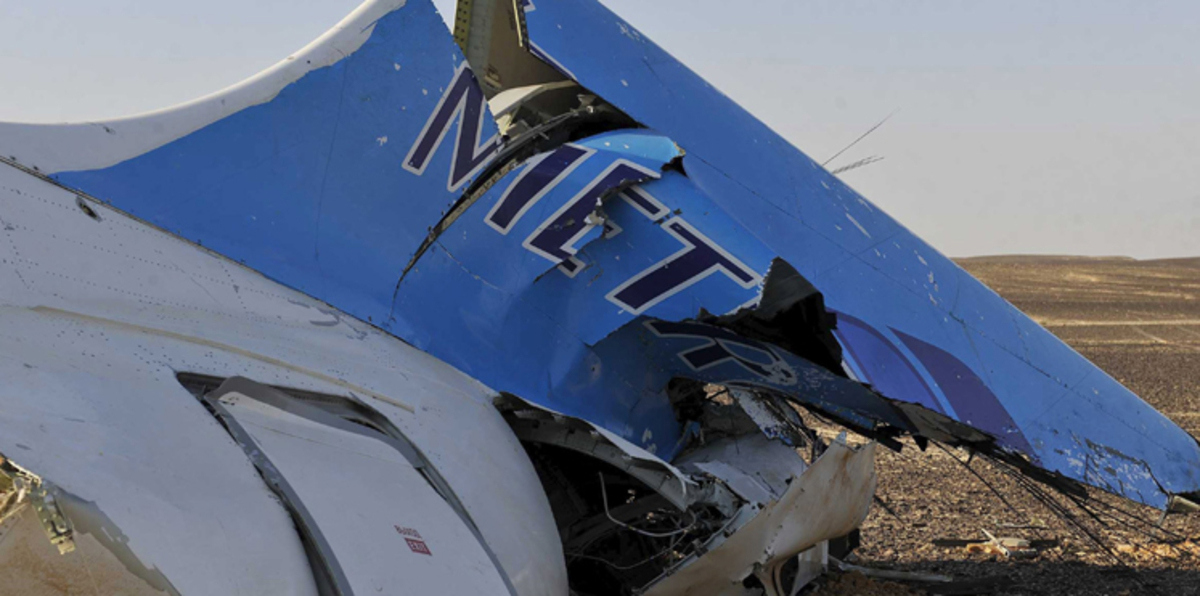 درس سقوط الطائرة الروسية