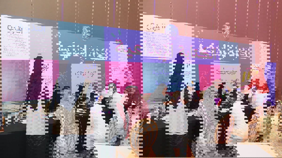 انطلاق الموسم الثاني من برنامج "كِرام" لتعزيز التجارب السياحية السعودية