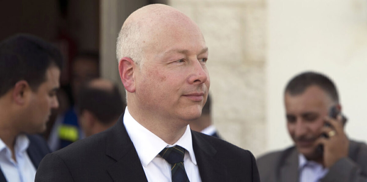 لقاء بين المبعوث الأمريكي "غرينبلات" ومنسق أعمال الحكومة الإسرائيلية بالضفة الغربية