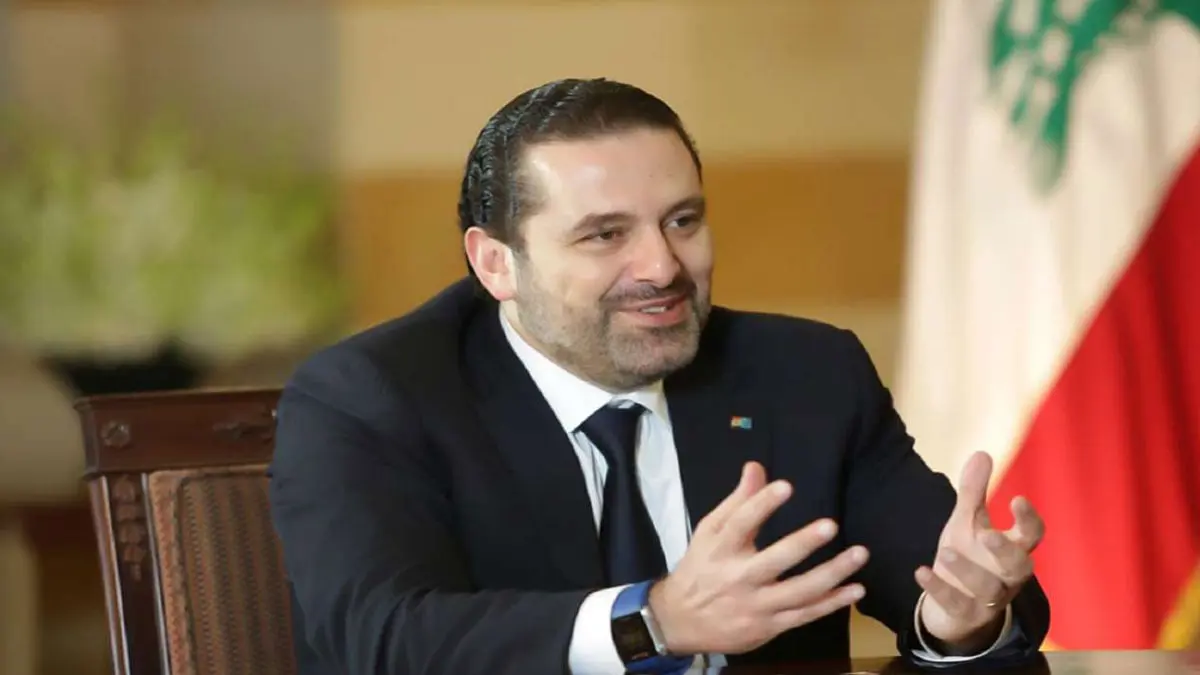 الحريري يبحث مع وزير المالية السعودي دعم اقتصاد لبنان‎