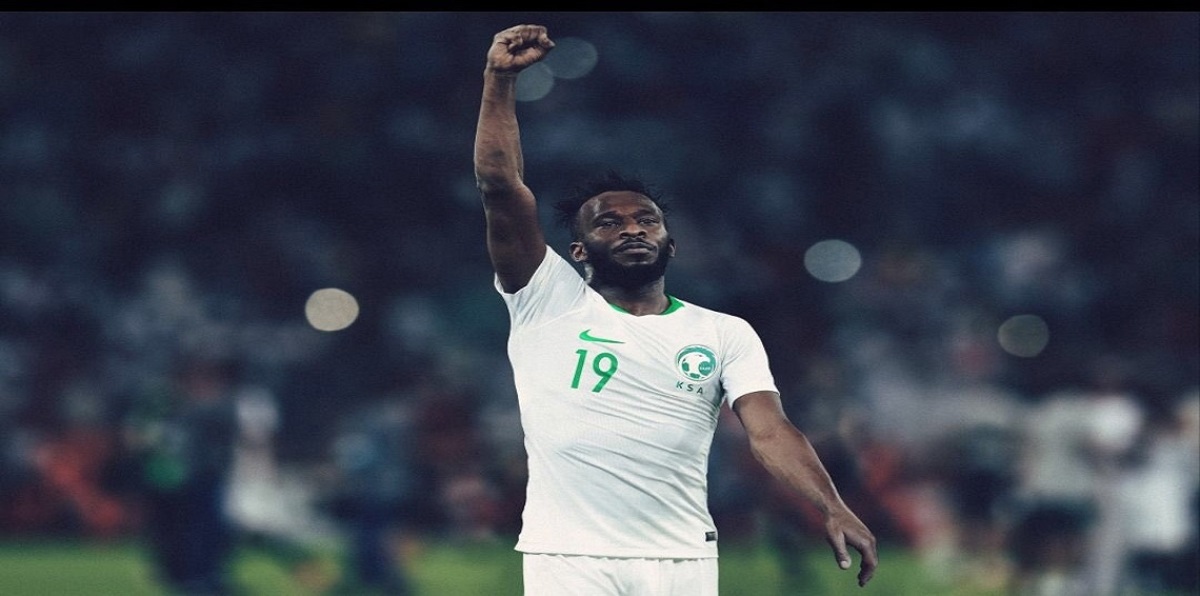 الكشف عن قميص المنتخب السعودي في مونديال روسيا 2018 (صور)