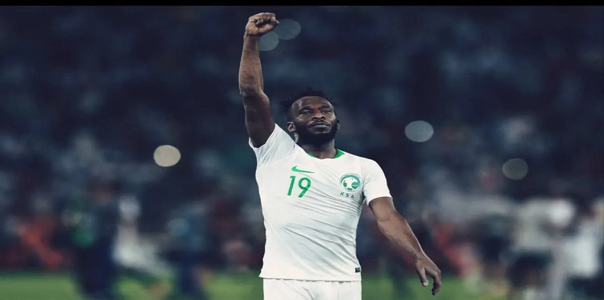 الكشف عن قميص المنتخب السعودي في مونديال روسيا 2018 (صور)