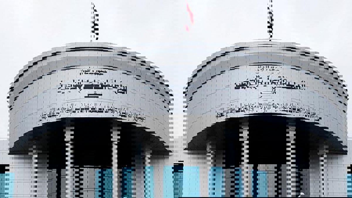 العراق.. جلسة حاسمة للمحكمة الاتحادية للبت في قضية حل البرلمان