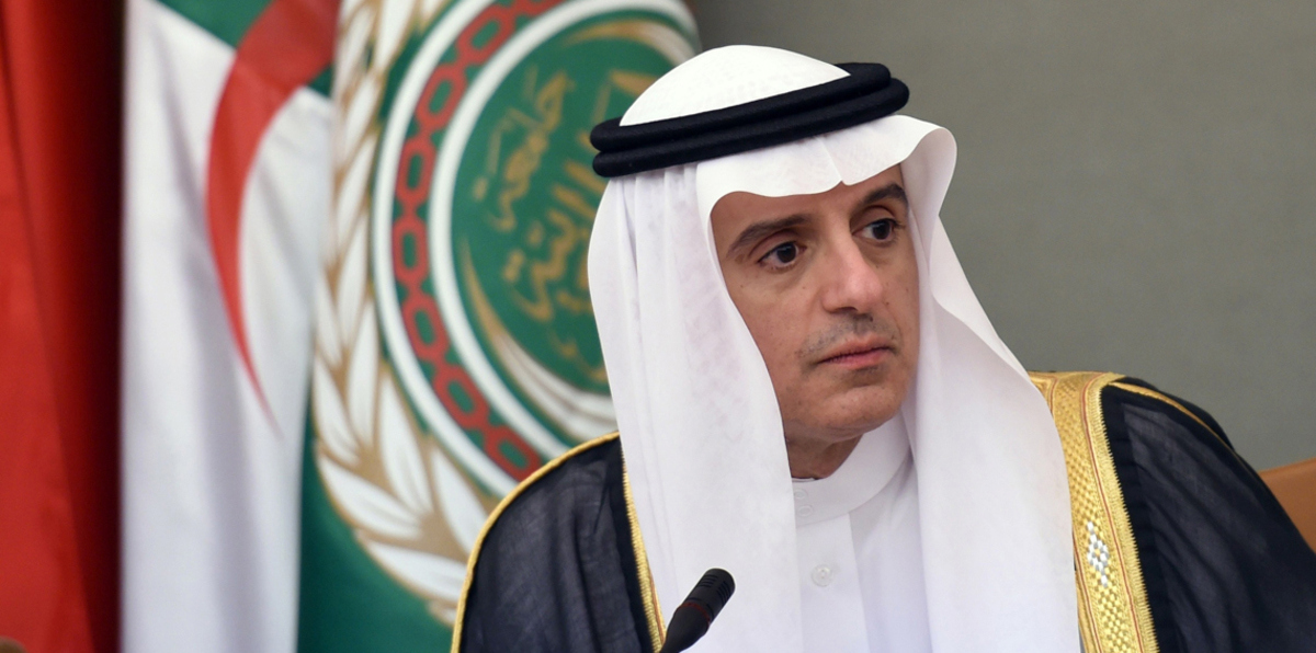 لاطلاعهم على تطورات الأزمة في الخليج.. الجبير يلتقي قادة أفارقة في أديس أبابا‎