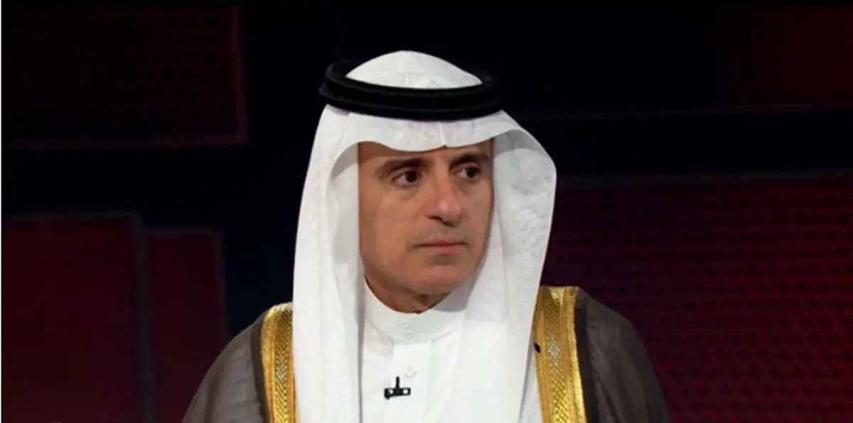 الجبير: تركيا ستتخطى محاولة الانقلاب