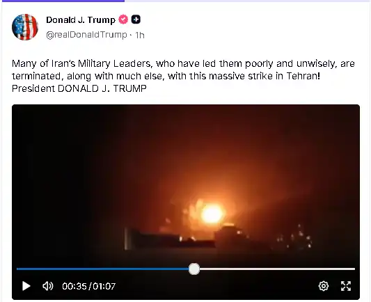 منشور ترامب عبر منصته "تروث سوشيال"