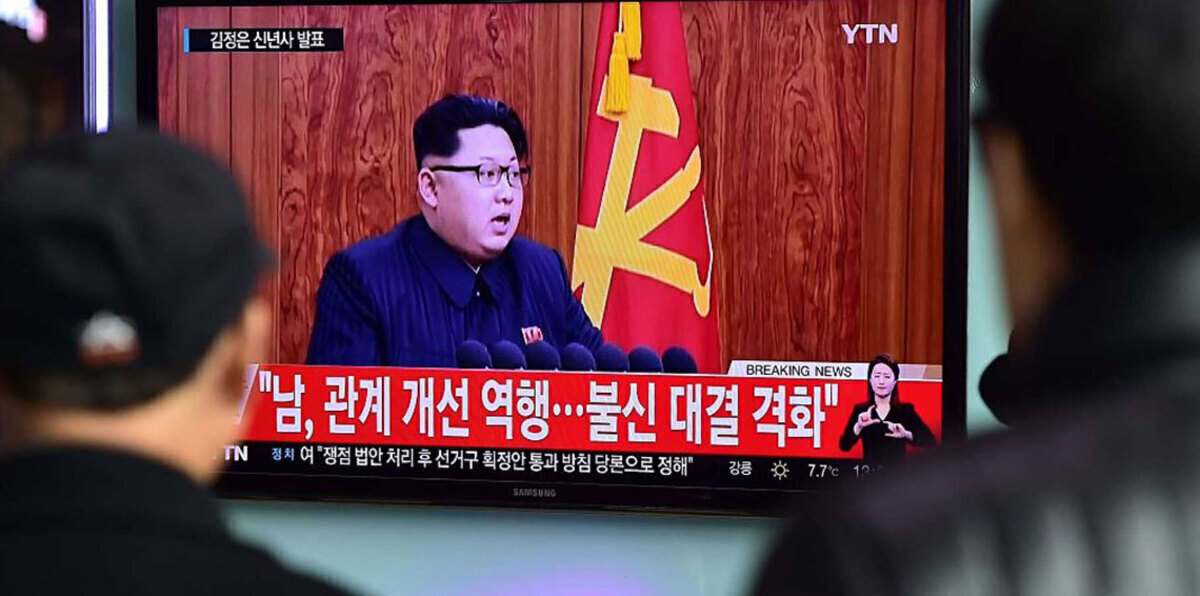 كندا تستضيف اجتماعًا دوليًا لبحث الأزمة الكورية