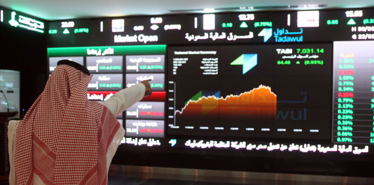 "جي إف إتش" البحرينية تعتزم إدراج أسهمها في البورصة السعودية