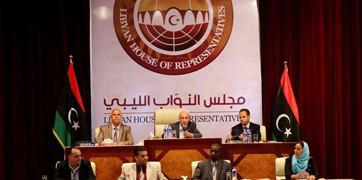 مجلس النواب الليبي يحقق مع نائب وصف "الثورة" بالنكبة (صورة)