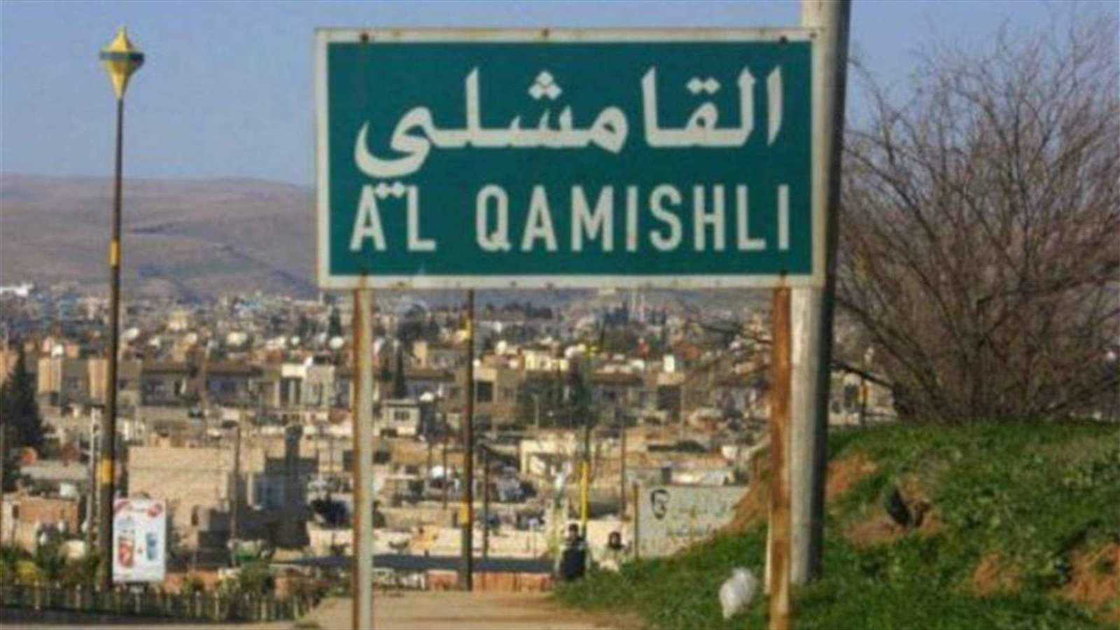 أب يقتل ابنته وزوجها إثر خلاف عائلي في سوريا