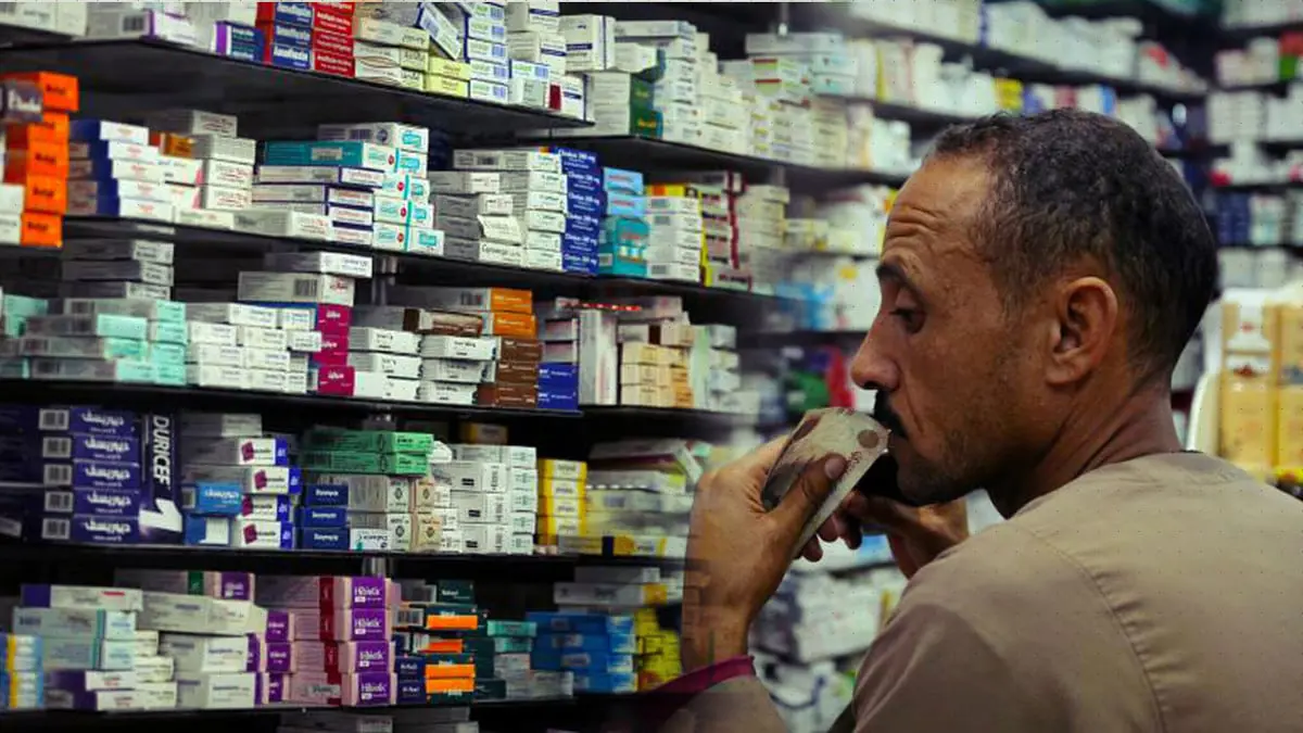 مصر ترفع أسعار "أدوية الفقراء" بنسب تصل إلى 100%