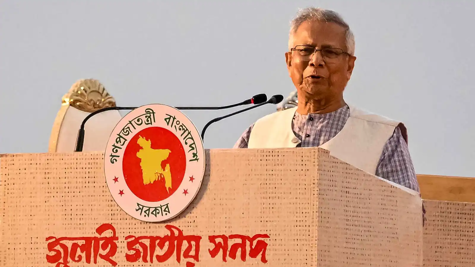 بنغلادش تتجه نحو استفتاء وطني لتنفيذ ميثاق "يوليو"