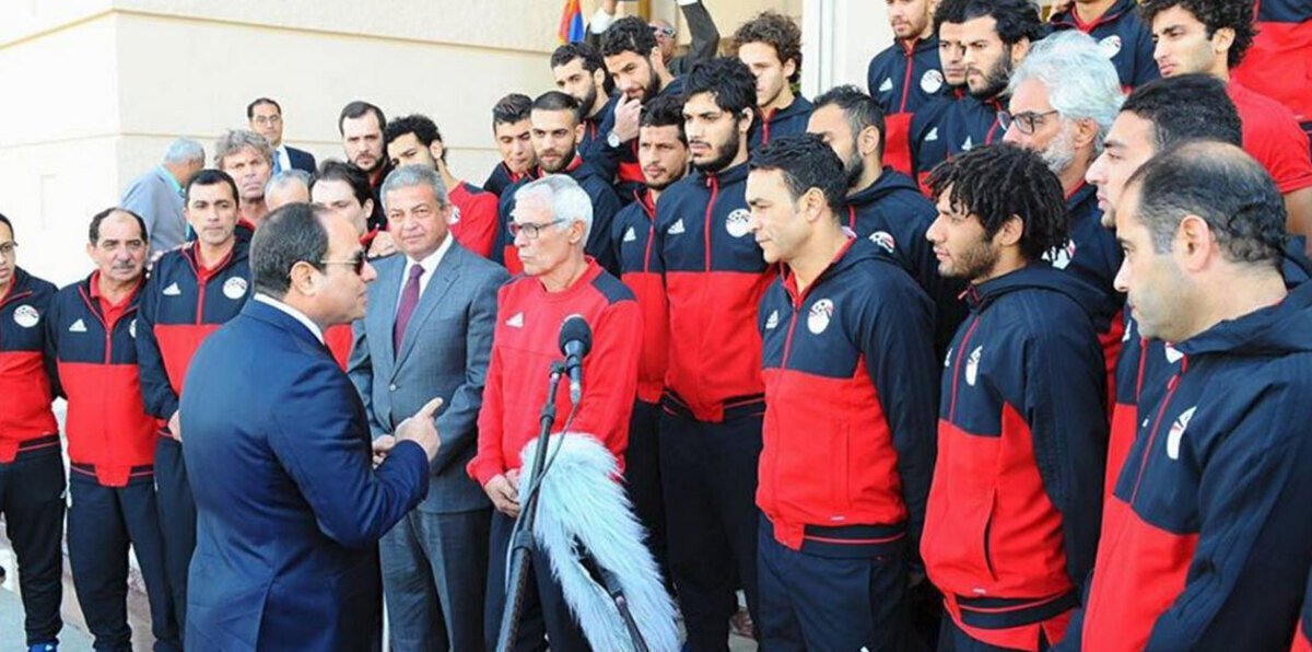 أنباء عن حضور الرئيس المصري عبدالفتاح السيسي مباراة مصر والكونغو