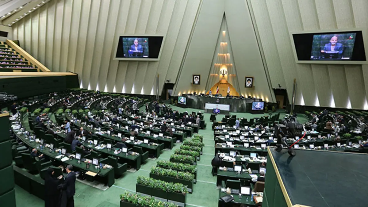 نائب رئيس البرلمان الإيراني: التفاوض مع أمريكا يجلب لنا الذل