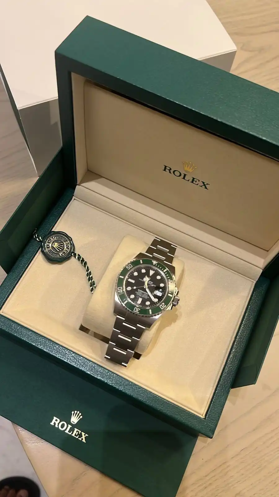 هدية رياض محرز