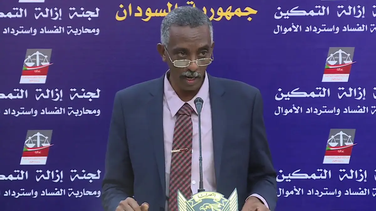 السودان يعلن استرداد أكثر من 20 ألف فدان من قادة نظام البشير