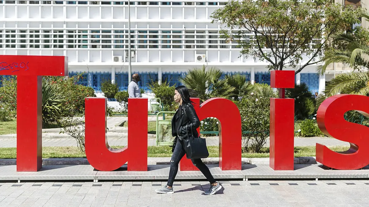 وثيقة: تونس تخطط لرفع أسعار الوقود والكهرباء وفرض ضرائب جديدة