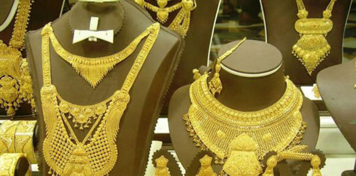 تراجع أسعار الذهب إلى أدنى مستوى في أسبوعين