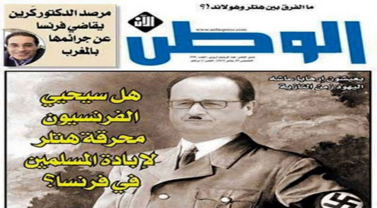 أسبوعية مغربية تُشبّه هولاند بهتلر
