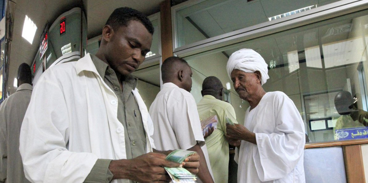 الجنيه السوداني يتراجع أمام الدولار في السوق السوداء