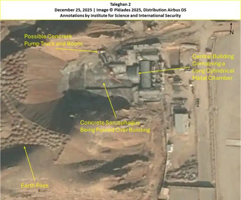منشأة "تالغان 2" الإيرانية