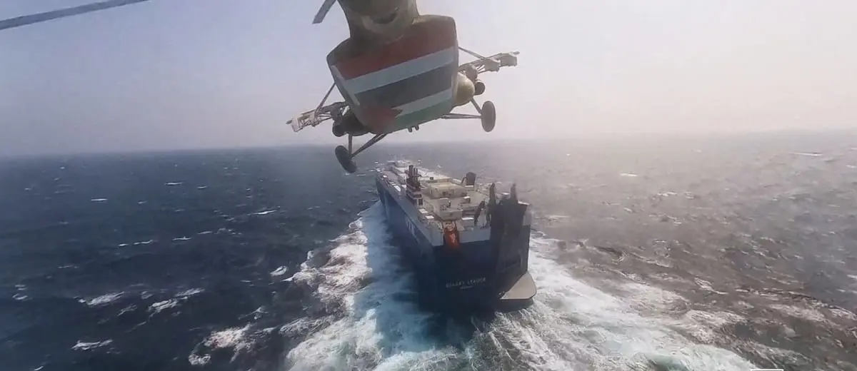  إيران تحذر من تشكيل قوة في البحر الأحمر مدعومة من أمريكا