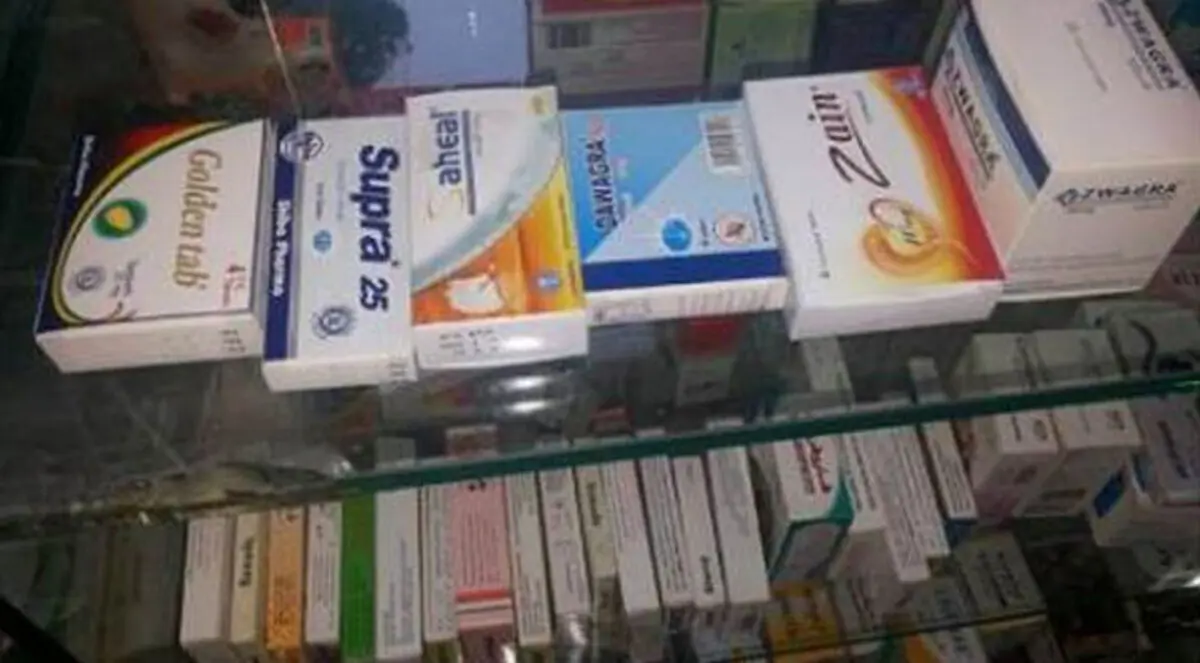 المنشطات الجنسية تلقى رواجاً في اليمن