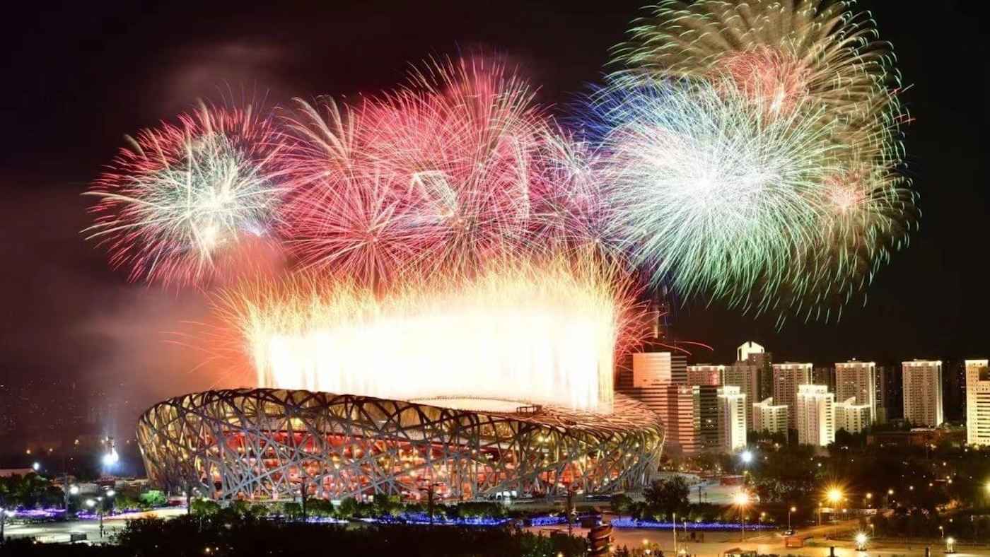 "عرض مبهر".. مدينة صينية تستقبل العام الجديد بلمسة إبداعية (فيديو)