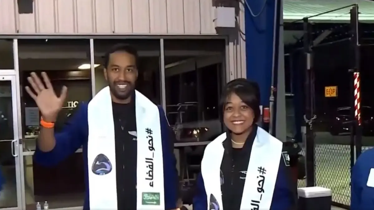 ريانة برناوي وعلي القرني يخضعان لإعادة التأهيل