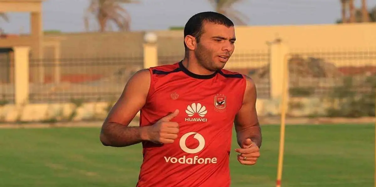 3 سيناريوهات تحاصر متعب.. أيهم أفضل لنجم الأهلي المصري؟