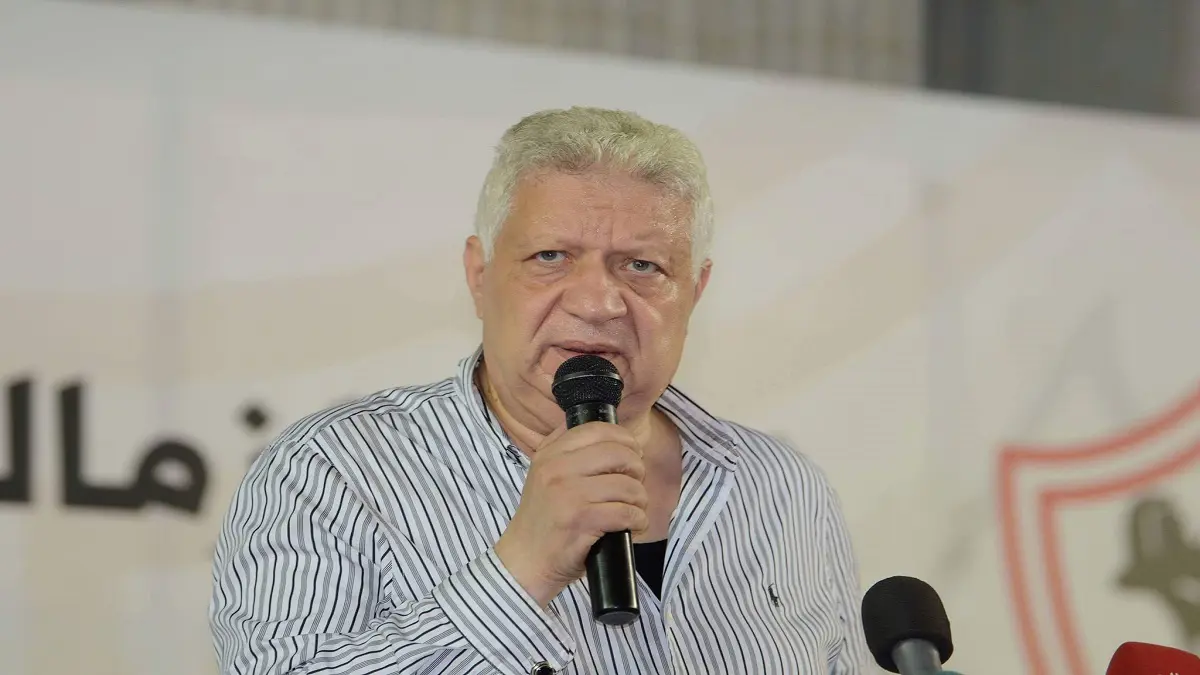 مرتضى يرفض الهجوم على البدري وإقالة ميتشو.. ويتهم الأهلي بالسرقة