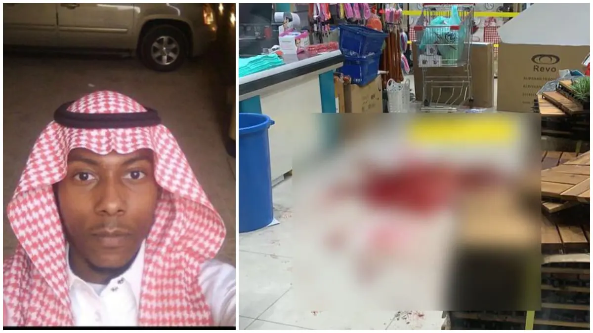 من هو حارس أمن الأحساء المقتول بسبب كمامة؟