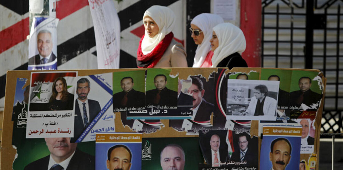 الأمم المتحدة: لا نتعامل مع الانتخابات النيابية في سوريا