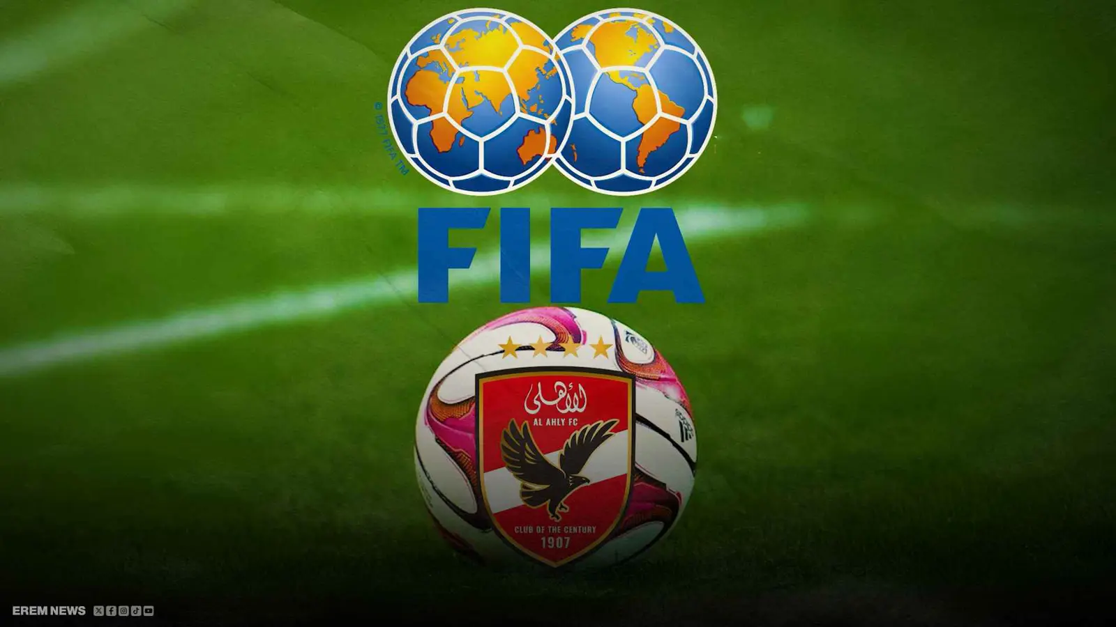 الفيفا يعاقب الأهلي