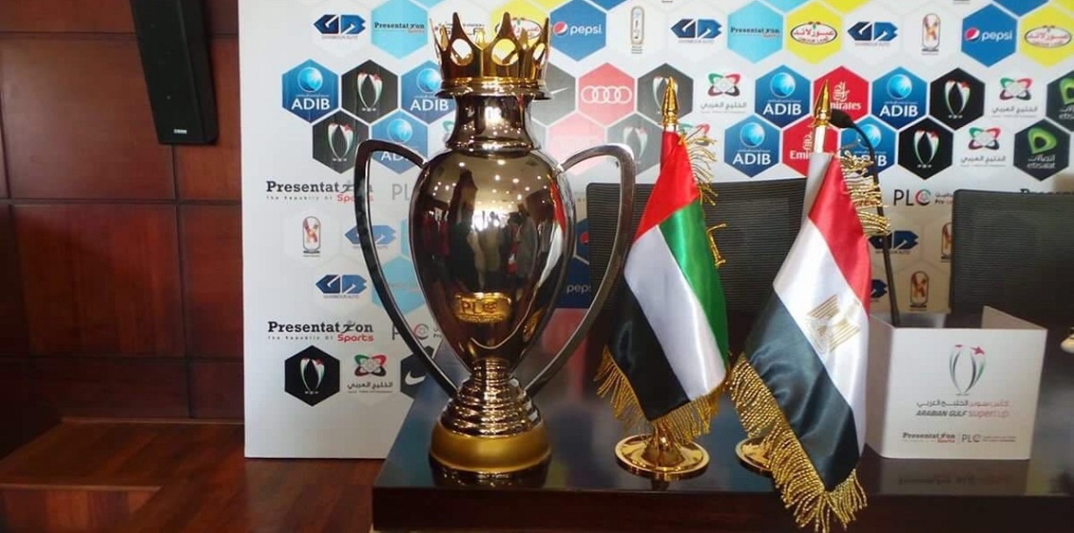 موعد مباراة السوبر الإماراتي بين العين والوحدة والقنوات الناقلة