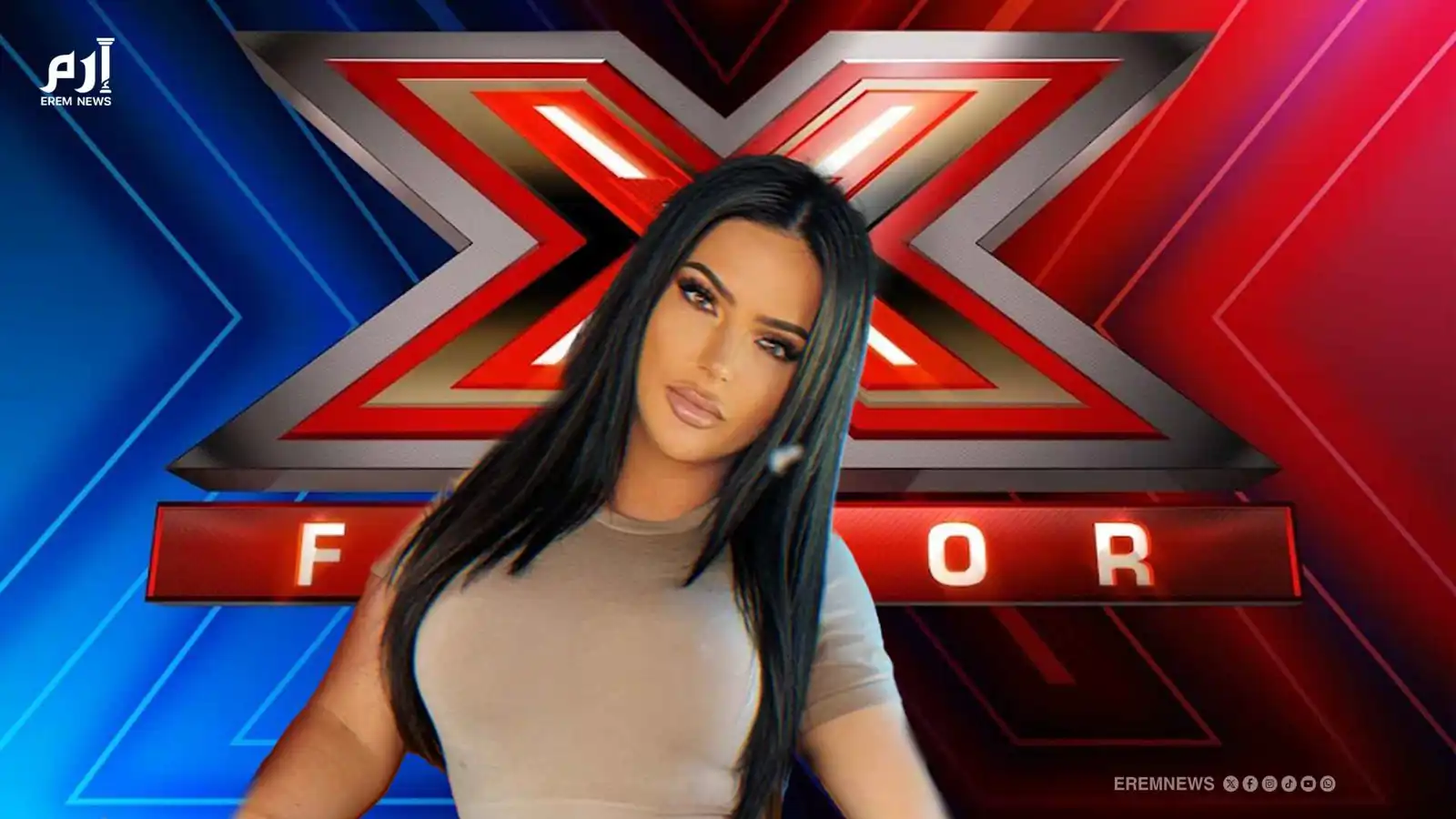 حالتها حرجة.. نجمة "إكس فاكتور" تتعرض للدهس من منافستها