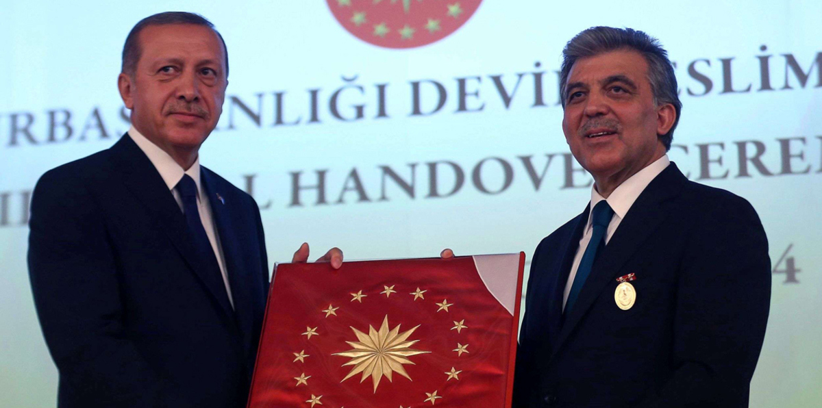 "الشعب الجمهوري" ينفي نيته ترشيح عبد الله غُل للانتخابات الرئاسية التركية