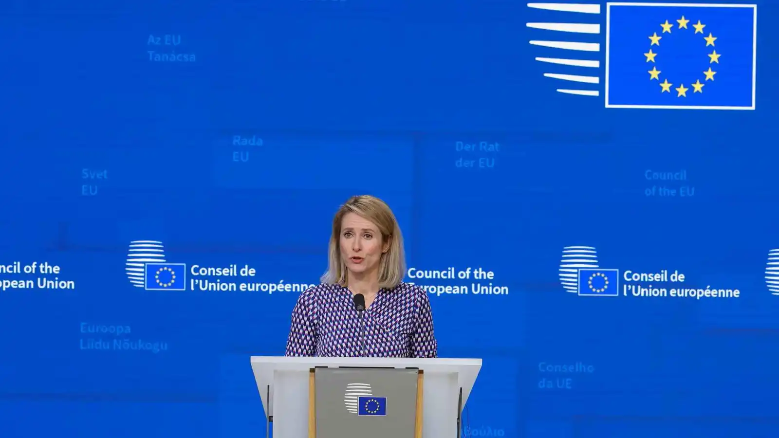 أوروبا توسع عقوباتها على إيران لتشمل انتهاكات حرية الملاحة