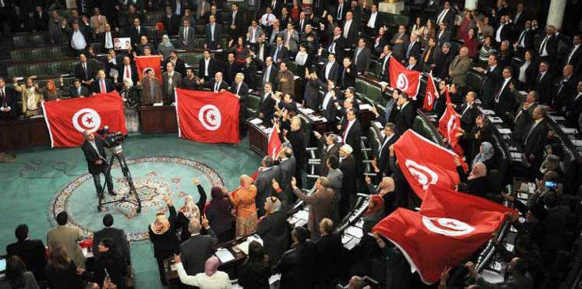 البرلمان التونسي يمنح الثقة للتعديل الوزاري على الحكومة